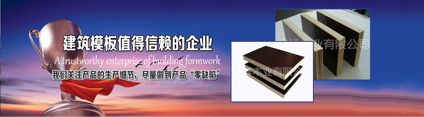 優(yōu)秀玻璃鋼格柵廠(chǎng)家