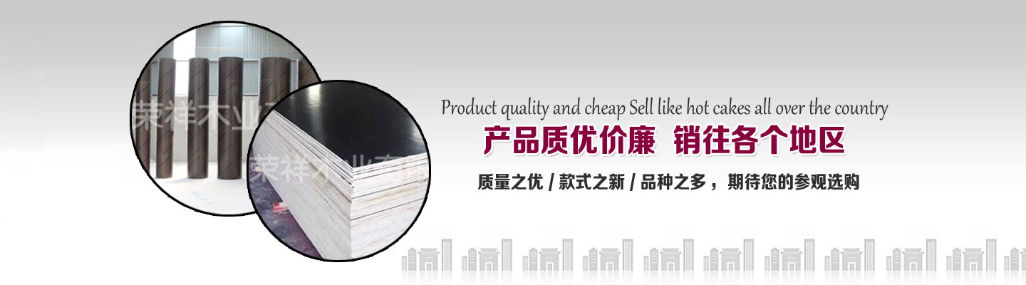 洗車(chē)房格柵生產(chǎn)企業(yè)