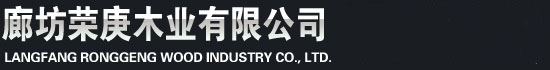 玻璃鋼格柵生產(chǎn)-洗車(chē)房格柵型材